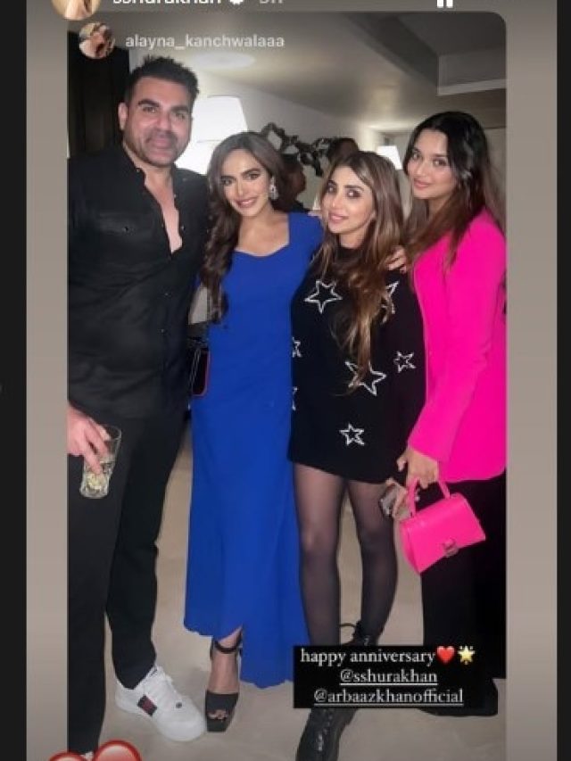 दूसरी शादी के बाद अरबाज की वेडिंग एनिवर्सरी, मिनी ड्रेस में छाईं पत्नी, खान परिवार में जश्न