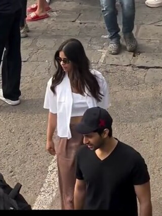 सुहाना-अगस्त्य दिखे साथ, अलीबाग में शाहरुख के लग्जरी फार्महाउस में मनाएंगे नया साल?