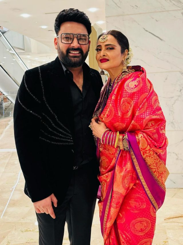 अमिताभ बच्चन का नाम सुन रेखा ने किया रिएक्ट, बोलीं- मुझसे पूछिए...हैरान रह गए कपिल शर्मा