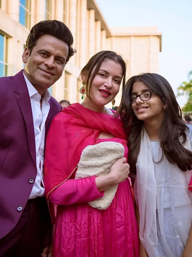 पिता हिंदू-मुस्लिम मां, जब मनोज बाजपेयी की बेटी ने पूछा, मेरा क्या धर्म है? मिला ये जवाब