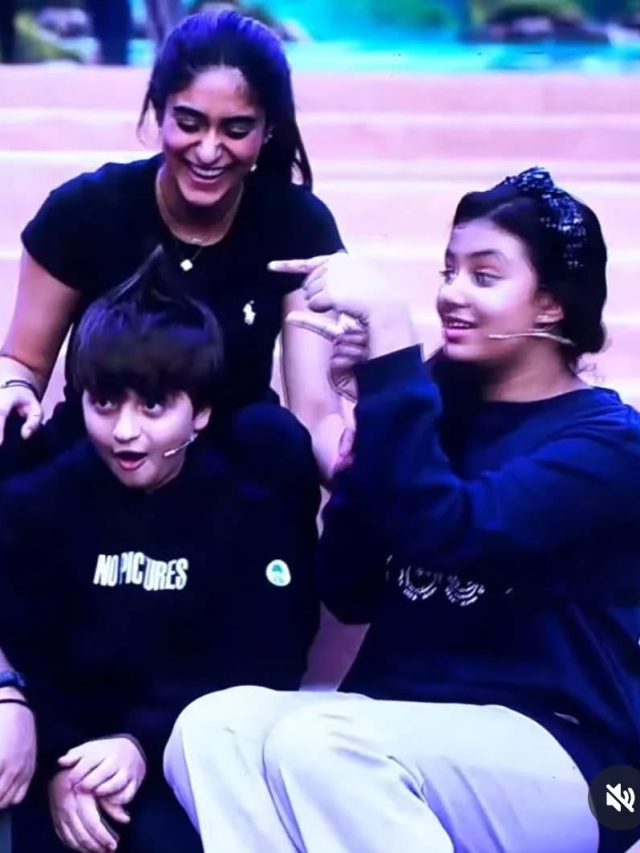 अबराम संग गप्पे मारती दिखीं आराध्या, एक्स्प्रेशन्स पर फिदा फैन्स, PHOTO वायरल