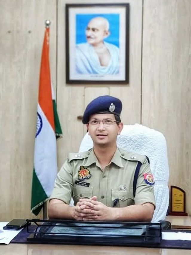 UPSC इंटरव्यू में बोले- आप अपनी नौकरी रख लीजिए, आज हैं IPS