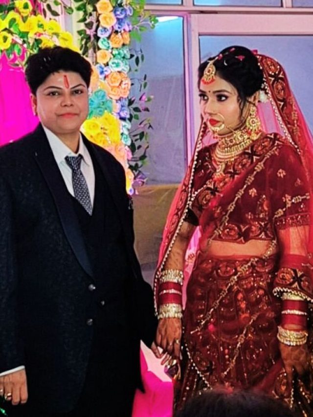 दुकान पर आई और हो गया प्यार... दिलचस्प है कन्नौज की लड़कियों की लवस्टोरी