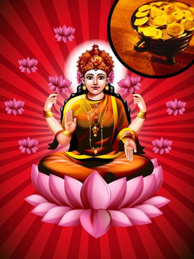 नए साल के पहले दिन घर ले आएं ये शुभ चीजें, पैसों से भर जाएगी तिजोरी