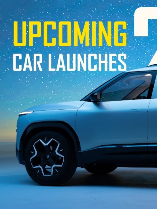 जानदार होगी 'जनवरी'! आ रही हैं धांसू कारें, Maruti करेगी बड़ा धमाका