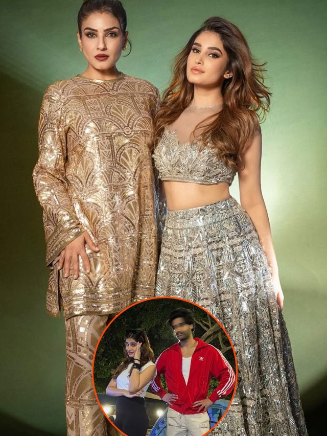 हीरोइन बनी रवीना टंडन की बेटी, 19 की उम्र में ढाया कहर, अजय देवगन का भांजा है हीरो