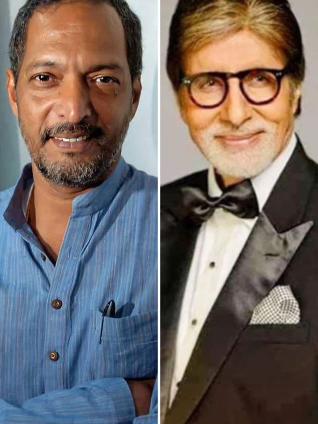 जब पहली बार 'नाना' बने अमिताभ, बांटी थी मिठाइयां, नाना पाटेकर बोले- कितने साल लगे...