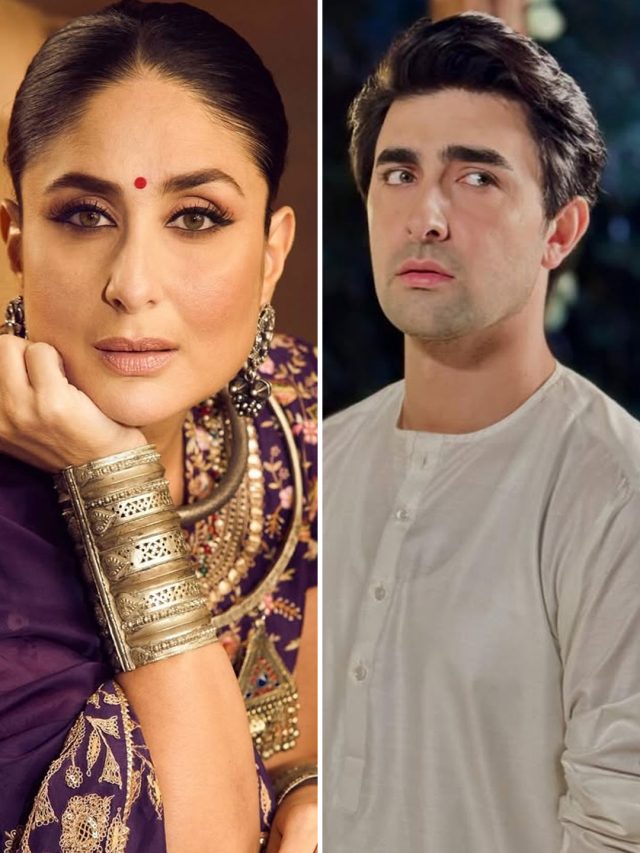 'करीना मेरी मां बन सकती हैं', PAK एक्टर ने किया बेबो को एज शेम, हो गए ट्रोल