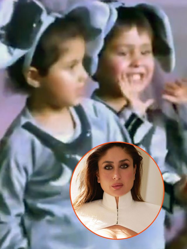 स्कूल में जेह की परफॉर्मेंस, भीड़ में बेटे को चीयर करने लगीं करीना, खुशी से चिल्लाईं