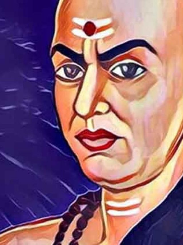 এই ৫ বন্ধুকে মনের কথা বললেই সর্বনাশ, সতর্ক করেছেন চাণক্য