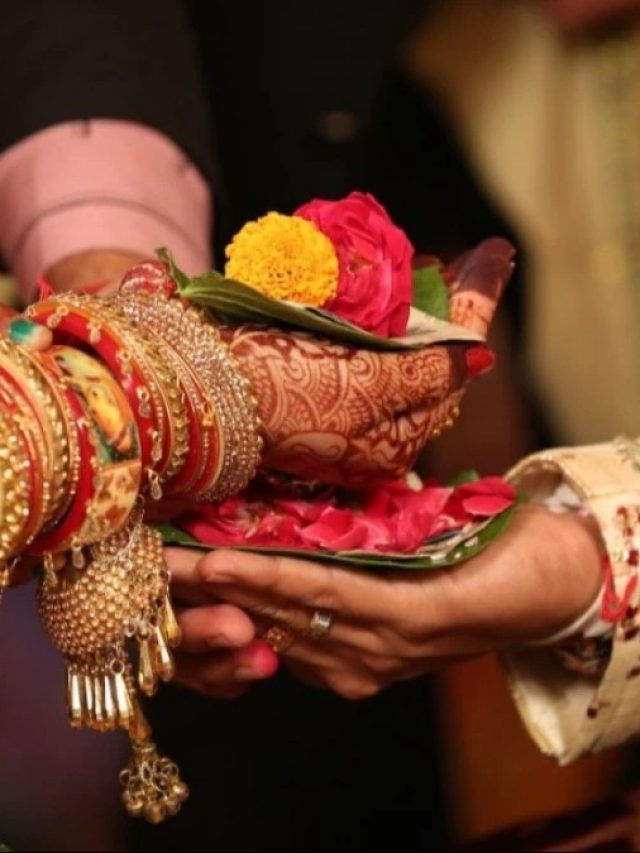 রান্নাঘরের এই মশলার টোটকাতেই বিয়ের  সম্বন্ধ আসবে, ঘুচবে আইবুড়ো নাম