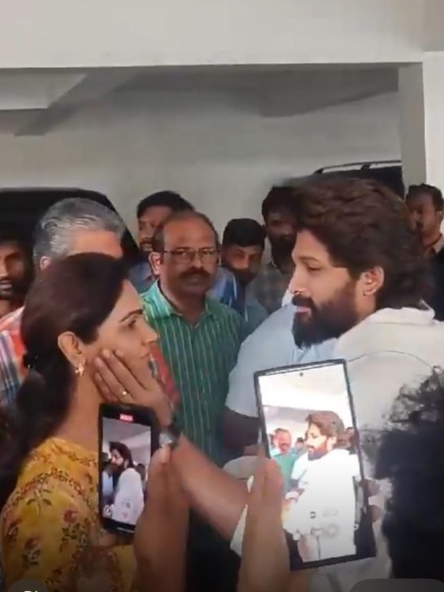 अल्लू अर्जुन को ग‍िरफ्तार करने पहुंची पुल‍िस, देखकर रोने लगीं पत्नी, एक्टर ने कराया चुप