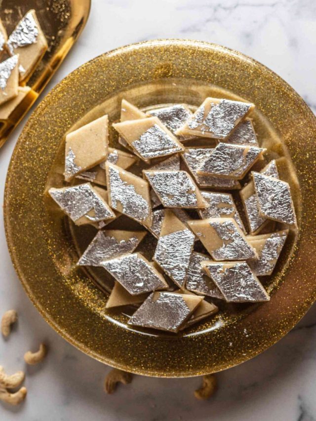 নিউ ইয়ারে ঘরেই বানান কাজু বরফি, এভাবে বানালে লাগবে মাত্র ১০ মিনিট