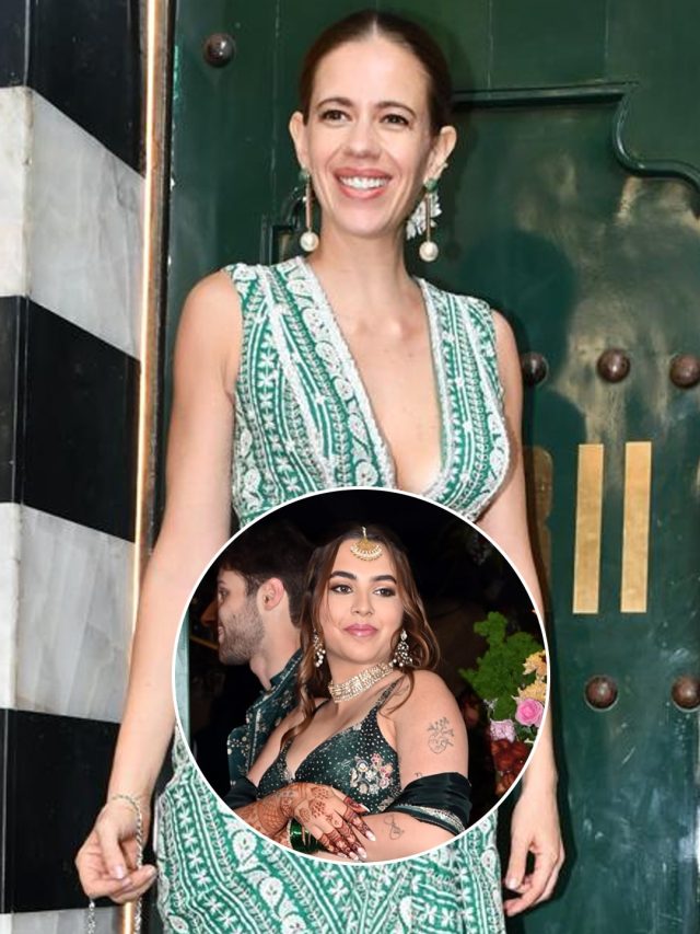एक्स हसबेंड की बेटी की शादी में रस्में निभाने पहुंचीं कल्कि, आल‍िया संग झूमे अनुराग