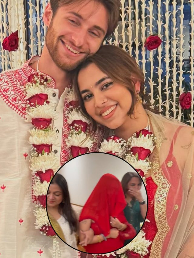 लाल दुपट्टे में ऐसे विदा हुई अनुराग कश्यप की बेटी, देखकर छूटी मां की हंसी