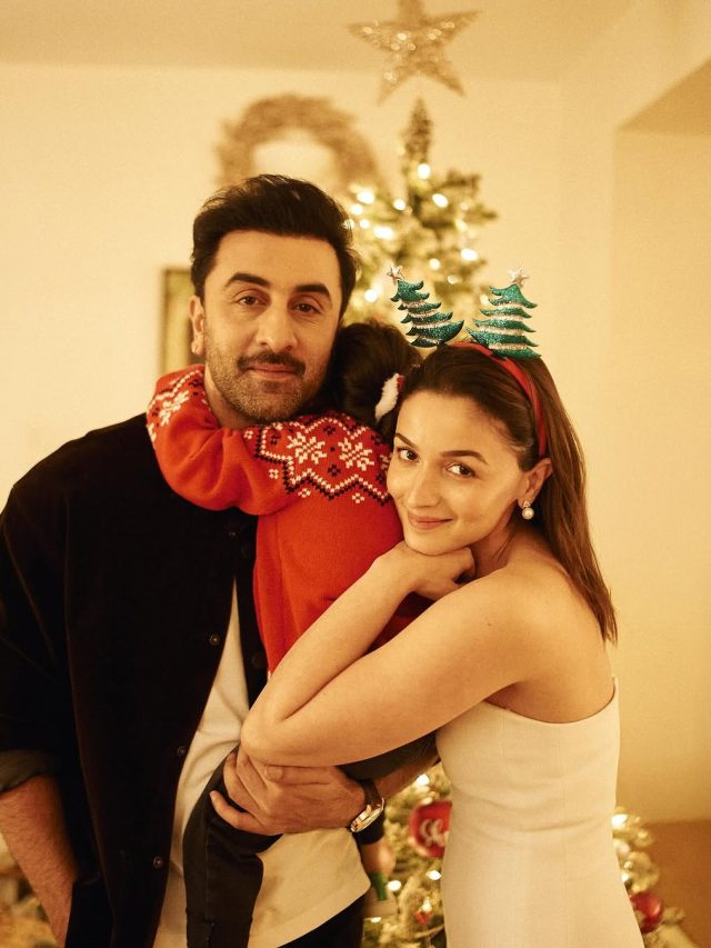 कपूर खानदान की क्रिसमस पार्टी में छाईं राहा, नहीं दिखीं करीना, तैमूर-जेह की खली कमी