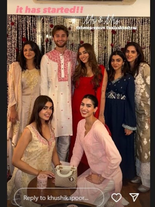 सज गया अनुराग कश्यप का घर, बेटी की शादी की रस्में शुरू, विदेशी है दामाद