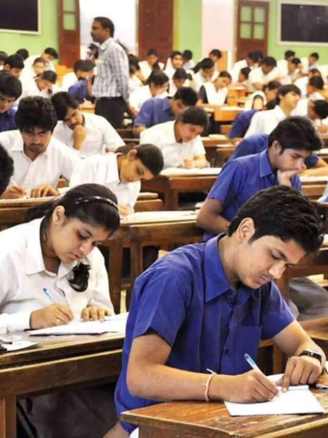 44 लाख नहीं, 2.5 करोड़ छात्र देते हैं CBSE बोर्ड एग्जाम!