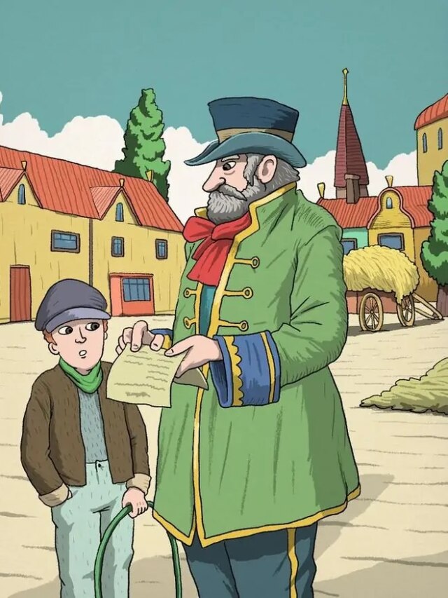 तस्वीर में छिपी है एक घंटी, क्या आपको आई नजर? 5 सेकंड में खोजें