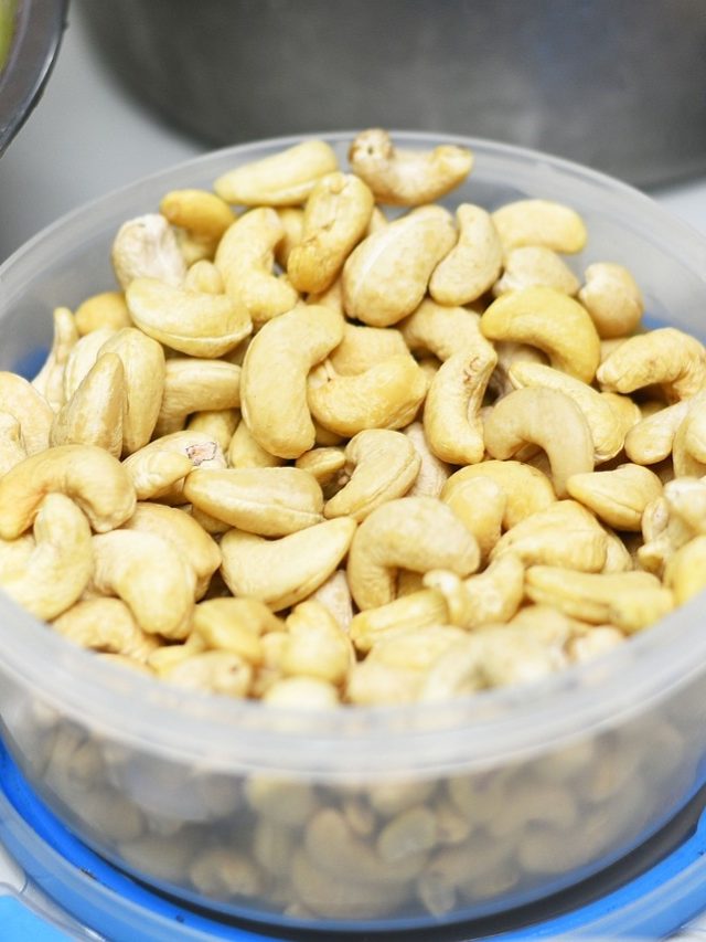 দিনে কটা কাজু খাওয়া স্বাস্থ্যের জন্য ভালো? ৯৫% মানুষ সঠিকটা জানেন না