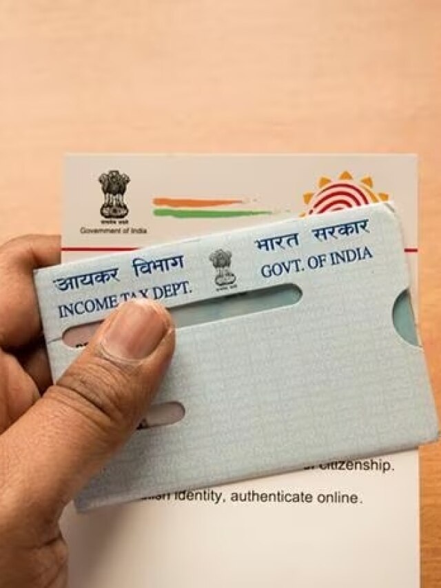 फटाफट मिल जाएगा QR कोड वाला पैन... फ्री में एड्रेस भी होगा अपडेट, जानें कैसे