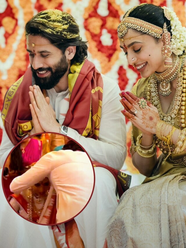 नागा ने पहनाया मंगलसूत्र, खुशी से रो पड़ीं शोभ‍िता, देवर ने जमकर बजाई सीट‍ियां