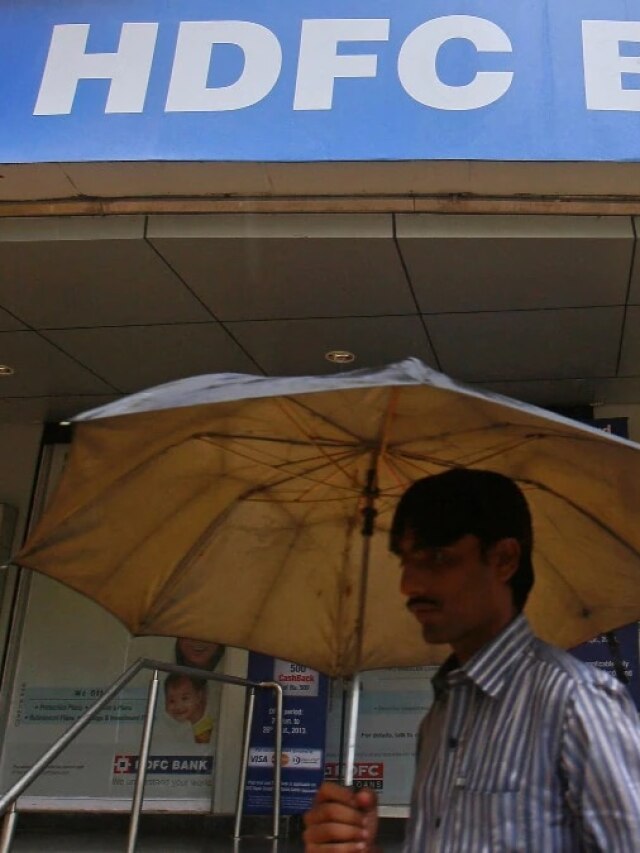 ये दो दिन... नहीं चलेगी HDFC बैंक की UPI समेत कई सर्विसेेज, जानें क्‍यों?