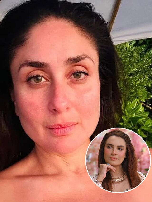 मेकअप से भी नहीं छुपी करीना की बढ़ती उम्र, PAK एक्ट्रेस का ताना! फैंस ने लगाई क्लास