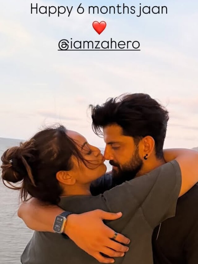 हाथ जोड़कर सोनाक्षी से जहीर ने पूछा- मुझसे शादी करोगी? देखें अनसीन वेडिंग क्लिप