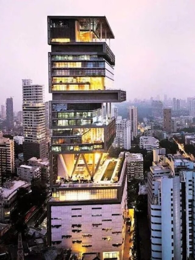 ये हैं देश के सबसे महंगे लग्‍जरी घर... नंबर 1 और 3 पर अंबानी का 'राज'