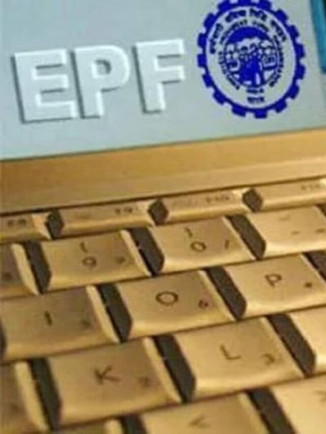 PF में पैसा जमा हो रहा है या नहीं, बस एक क्लिक में जानिए