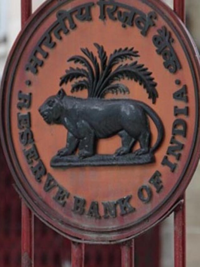 RBI नहीं जारी करता ये नोट, फिर किसके पास होता है अधिकार?