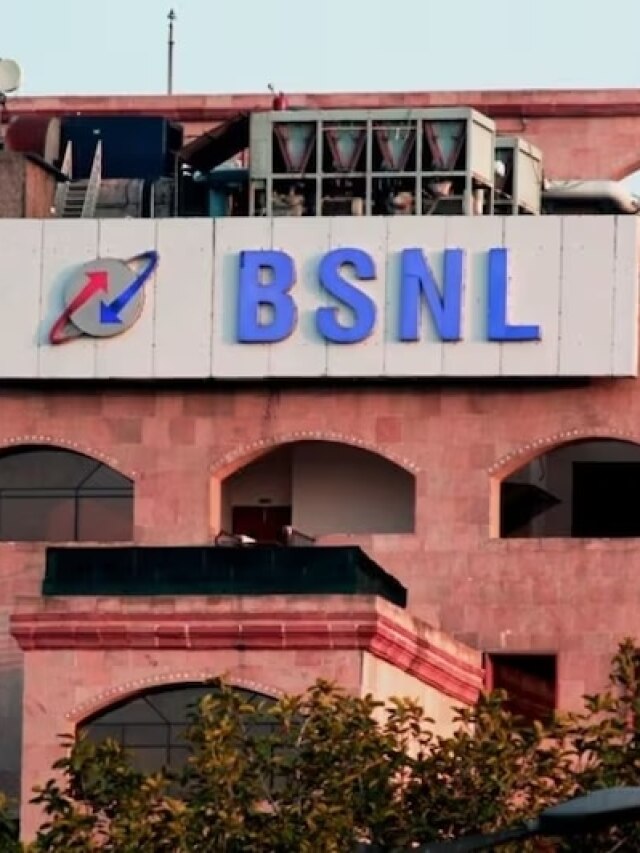 बड़े बदलाव की तैयारी... BSNL से जा सकती है 19000 लोगों की नौकरी