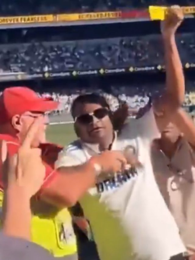 ऑस्ट्रेलियाई टीम के जख्मों पर छिड़का नमक... भारतीय फैन ने सरेआम चिढ़ाया, VIDEO