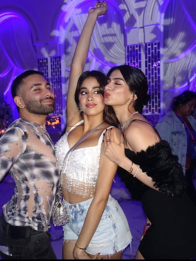 अंबानी की पार्टी में बॉयफ्रेंड संग कपूर सिस्टर्स की मस्ती, झूमीं सारा-अनन्या, Photos