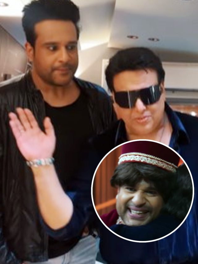 भांजे से क्यों हुई थी लड़ाई? गोविंदा ने पहली बार तोड़ी चुप्पी, इमोशनल हुए कृष्णा- सालों बाद...