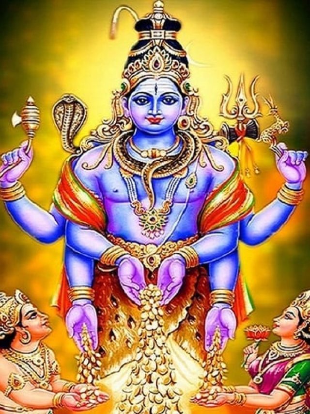 धन के देवता कुबेर के रूठने पर घर में दिखते हैं ये 3 संकेत, चली जाती है बरकत