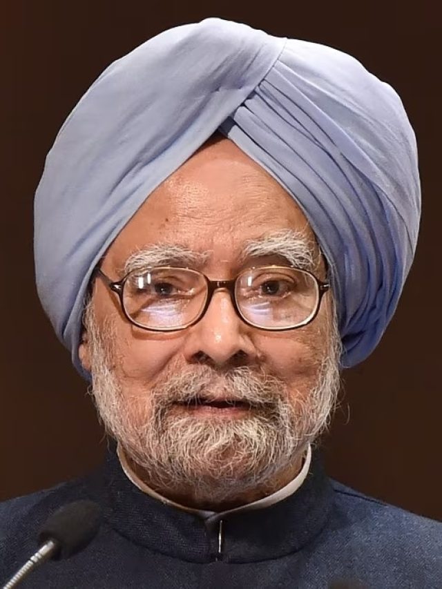 शिक्षक, गवर्नर, मिनिस्टर और पीएम... यहां से की थी मनमोहन सिंह ने पढ़ाई, पास थीं ये डिग्रियां