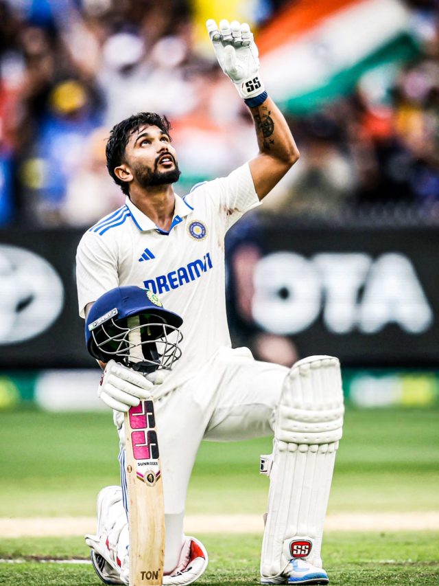 नीतीश रेड्डी के शतक के बाद रोने लगे पिता, हाथ उठाकर मनाया जश्न, VIDEO