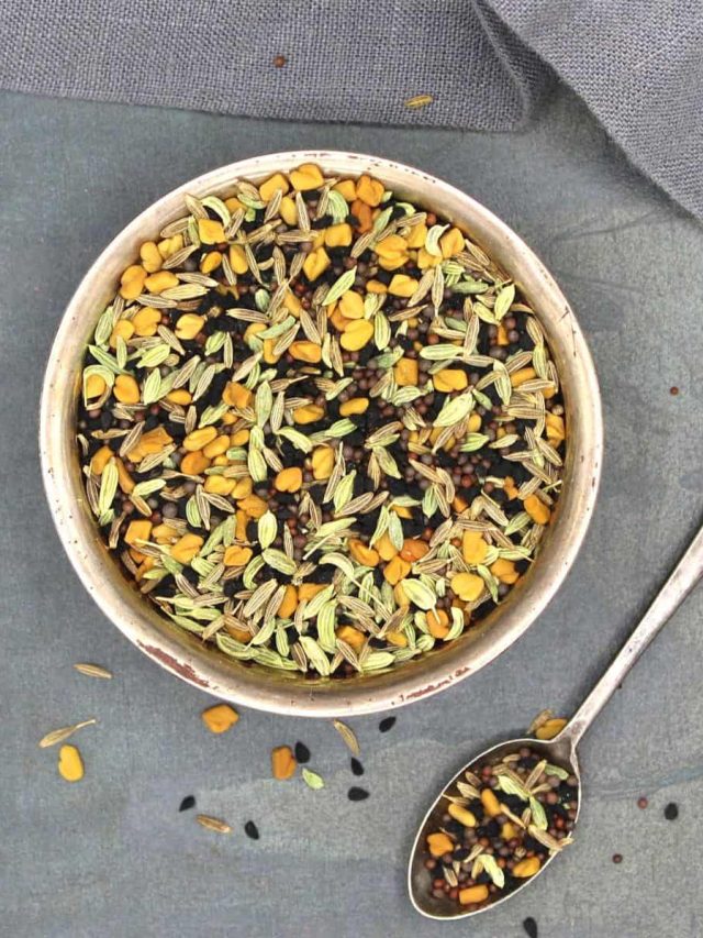 কোন কোন রান্নায় দেবেন পাঁচফোড়ন? পাকা রাঁধুনিরাও জানেন না