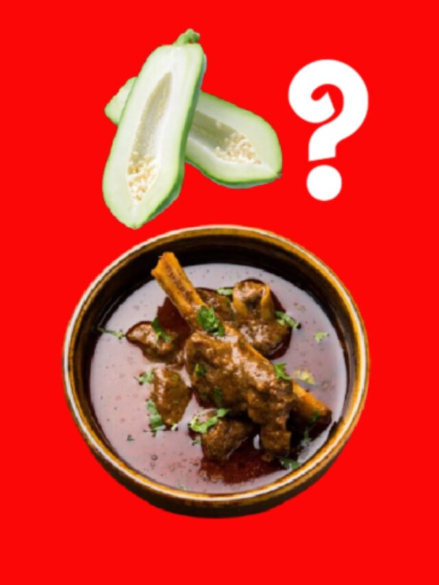 নরম তুলতুলে হবে মাটন, রান্নার কোন সময়ে পেঁপে দেবেন?