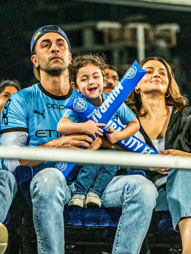 रणबीर-आलिया की बेटी ने फुटबॉल मैच में लूटी लाइमलाइट, मैदान पर चहकती दिखीं राहा