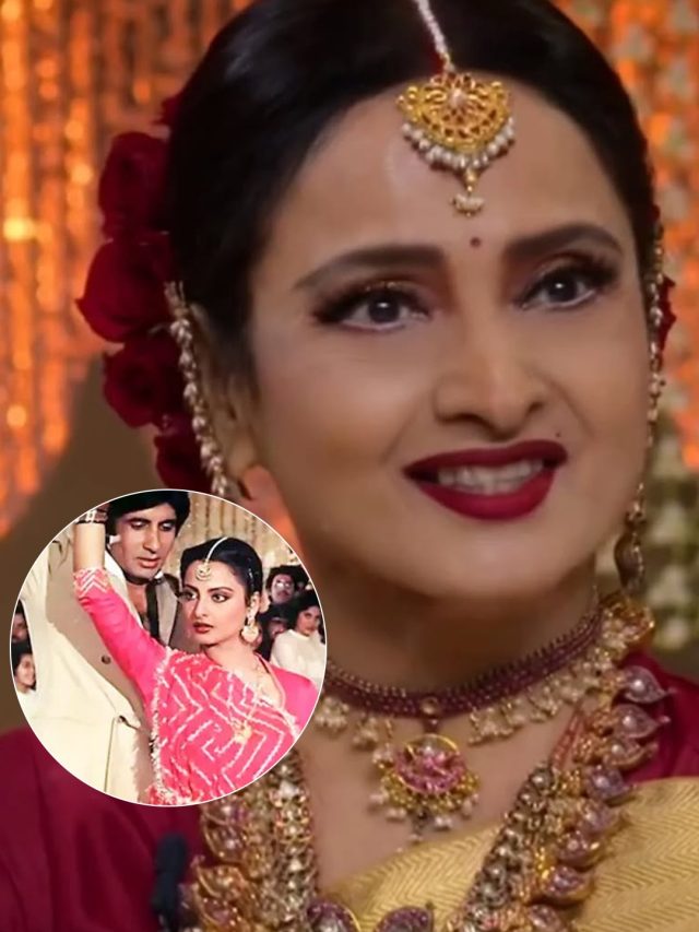 'जब सामने ऐसा शख्स हो तो...', अमिताभ बच्चन के बारे में रेखा ने कही ये बात, देखते रहे कपिल शर्मा