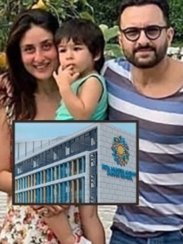 इस स्कूल में पढ़ते हैं करीना और सैफ के बच्चे, वायरल हुई जेह की एनुअल डे परफॉर्मेंस