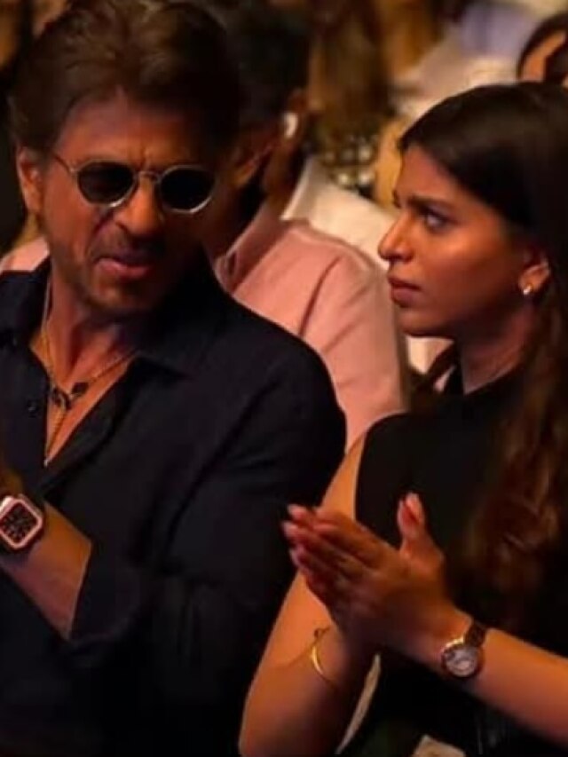 बेटे के स्कूल फंक्शन में इमोशनल हुए शाहरुख, पापा को मुड़कर देखने लगीं सुहाना, फिर..