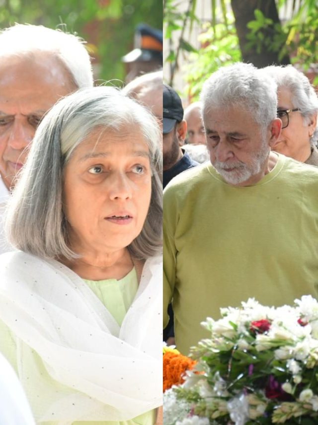 श्याम बेनेगल को अंतिम विदाई, नम हुईं नसीरुद्दीन की आंखें, सिनेमा जगत ने दी श्रद्धांजलि