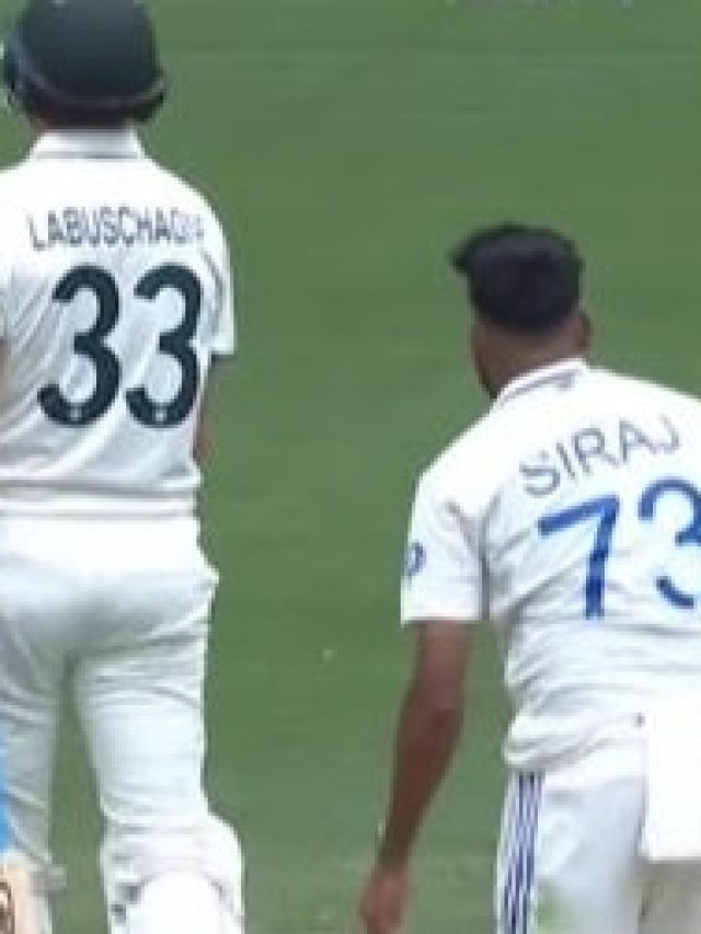 DSP सिराज ने LIVE मैच में किया 'टोटका', फिर हुआ ये 'चमत्कार', VIDEO