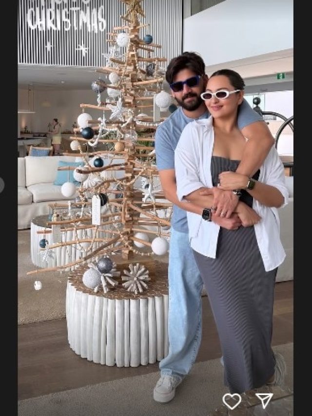पति जहीर की बांहों में सोनाक्षी ने मनाया क्रिसमस, रोमांटिक केमिस्ट्री पर फिदा हुए फैंस