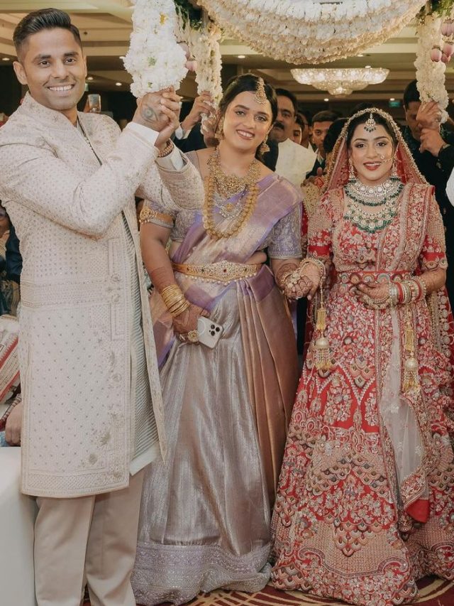 बहन की शादी में जमकर नाचे सूर्यकुमार... शेयर की इमोशनल फोटोज