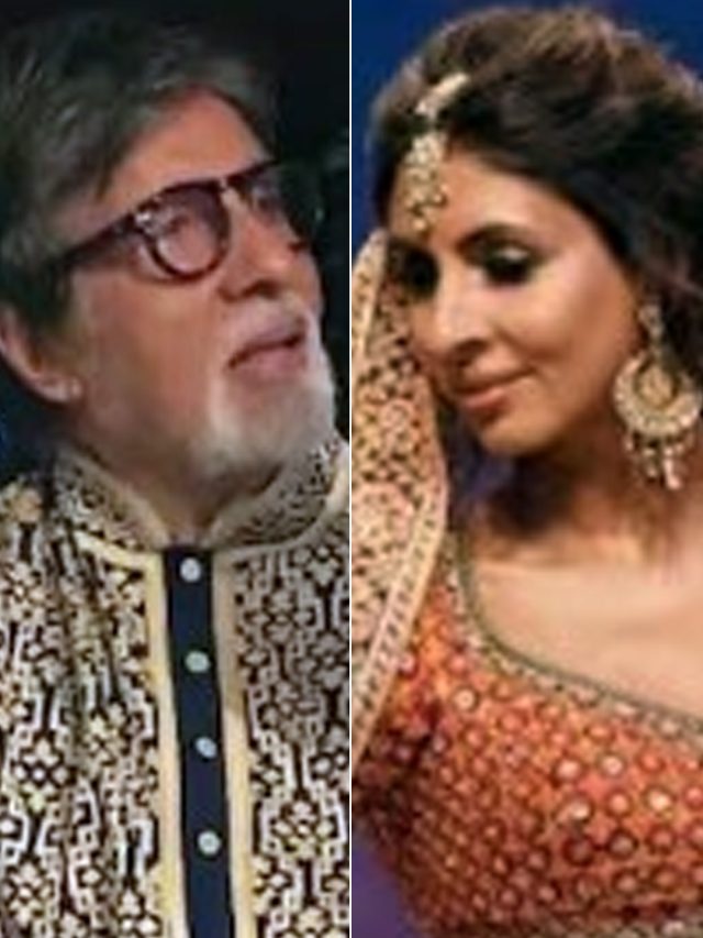 जब रैम्प पर उतरी थी अम‍िताभ की लाडली, ब‍िग बी ने बजाई सीट‍ी, जया भी मुस्कुराईं